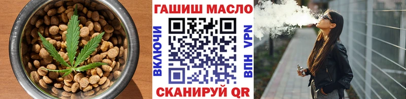 Canna-Cookies марихуана Калининград