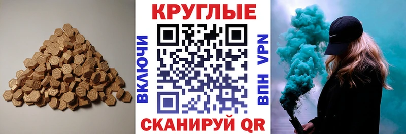 сколько стоит  Калининград  ЭКСТАЗИ louis Vuitton 