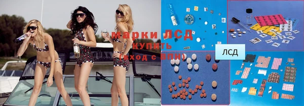 COCAINE Абдулино