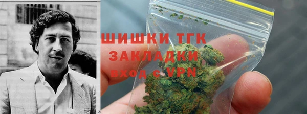 MESCALINE Абинск