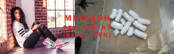 MESCALINE Абинск