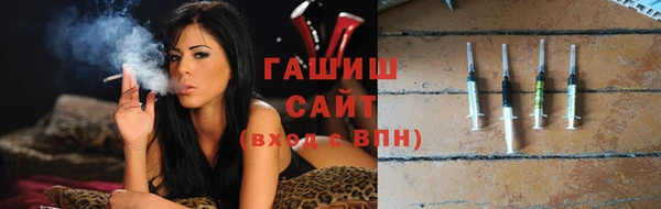 COCAINE Абдулино