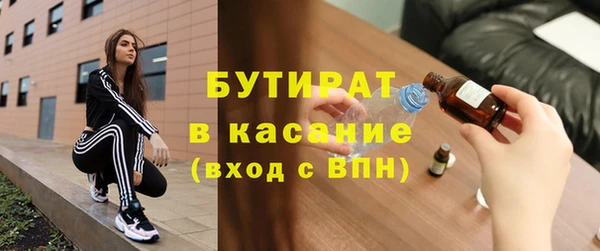 прущий лед Наволоки
