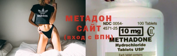 MESCALINE Абинск