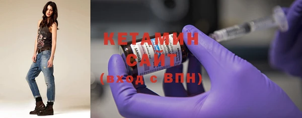 COCAINE Абдулино